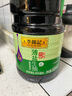 李錦記 薄鹽系列 薄鹽生抽1.52kg*2【減鹽 一級(jí)】0添加防腐劑 味鮮 醬油 曬單實(shí)拍圖