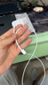 固質(zhì)蘋(píng)果ipad充電器充電線(xiàn)Pro快充套裝Air4/5代2022/第10代/2024/2025款mini6代平板雙Type-c數據線(xiàn) 【專(zhuān)注iPad全系】type-c編織快充線(xiàn)-1米 曬單實(shí)拍圖