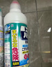花王（KAO）馬桶清潔劑500ml 進(jìn)口潔廁靈廁所清洗液強力除臭去污垢去尿堿黃漬 曬單實(shí)拍圖