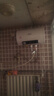 新飛家用電熱水器【免費上門(mén)安裝】出水斷電一級能效出租房洗澡40升/50/60/80/100圓桶2200w速熱節能 40升高配+三重防電+上門(mén)安裝 曬單實(shí)拍圖