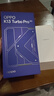 OPPO K13 Turbo Pro 12GB+256GB 初號紫 疾風(fēng)散熱引擎 潮汐引擎 第四代驍龍8s 5G防水游戲手機國家補貼 曬單實(shí)拍圖