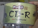 銘大金碟（MNDA）CD-R空白光盤(pán)/刻錄盤(pán) 江南水鄉系列 52速700M 50片塑封裝 曬單實(shí)拍圖