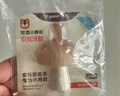 世喜牙膠嬰兒口欲期2-6個(gè)月以上小蘑菇防吃手寶寶安撫磨牙棒硅咬膠 曬單實(shí)拍圖