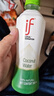 if【肖戰推薦】泰國原裝進(jìn)口if椰子水低糖果汁飲料椰青椰汁水350ml 350ml*12瓶（原箱） 曬單實(shí)拍圖