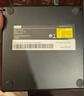聯(lián)想（Lenovo）8倍速 USB外置光驅刻錄機 DVD光驅外置 CD移動(dòng)光驅 筆記本電腦臺式機便攜免驅外接光驅 GP70Pro 曬單實(shí)拍圖