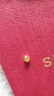 賽菲爾黃金小金豆足金999.9投資金攢金收藏存錢 單顆 約1.0克 曬單實(shí)拍圖