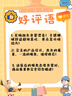 星愷筆記本床上電腦桌折疊桌書(shū)桌學(xué)習桌小桌子BGZ692平面白60*40 曬單實(shí)拍圖