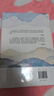 最慢的是活著(zhù) 第十一屆茅盾文學(xué)獎得主喬葉中短篇小說(shuō)代表作 曬單實(shí)拍圖