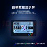 創(chuàng  )視之星高清4K60Hz采集卡rgb24視頻直播專(zhuān)用hdmi攝像機相機單反ipad平板手機電腦switch/ps5游戲144/240 【690S】4K60直播送micro線(xiàn)RGB24 曬單實(shí)拍圖