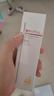 薇諾娜林高遠同款清透防曬乳50gSPF48PA防曬霜隔離護膚品 曬單實(shí)拍圖