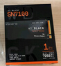西部數據（WD）SSD固態(tài)硬盤(pán)M.2接口 SN7100 PCIe4.0 筆記本臺式機固態(tài)硬盤(pán) AI電腦配件 SN7100 1TB 曬單實(shí)拍圖