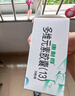 [康耐得]多維元素膠囊(13) 30粒 1盒裝 曬單實(shí)拍圖