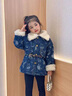 G.DUCKKIDS小黃鴨女童外套秋冬加絨2025新款寶寶冬裝兒童牛仔風(fēng)衣中長(cháng)款上衣 牛仔深藍色 90 建議1~2歲【 80-90cm】cm 曬單實(shí)拍圖
