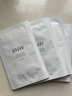 如薇（RNW）去黑頭鼻貼膜5組10片免撕拉面膜導出精華液粉刺草莓鼻收縮毛孔 曬單實(shí)拍圖
