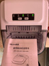 惠康制冰機全自動(dòng)家用制冰機子彈冰宿舍小功率制冰機15KG制冰機小型冰塊制冰器 曬單實(shí)拍圖