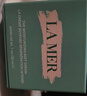 海藍之謎（LA MER）奇跡日夜霜(晚霜+云絨霜)護膚品套裝化妝品禮盒生日禮物送女友 曬單實(shí)拍圖