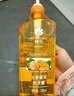 蜂花生姜健發(fā)啤酒花洗發(fā)露男士女士去油蓬松柔順洗發(fā)水750ml 曬單實(shí)拍圖