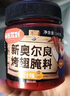 小熊駕到 新奧爾良腌料蜜汁味140g兒童烤肉炸雞烤雞翅燒烤料腌料粉調味料 曬單實(shí)拍圖