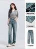 森馬（Semir）森柔牛仔|商場(chǎng)同款牛仔褲女長(cháng)褲2025春季直筒褲潮流103125124013A 曬單實(shí)拍圖
