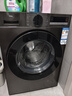 TCL超旋風(fēng)10公斤變頻滾筒洗衣機全自動(dòng)家用超薄1400轉1.2洗凈比MIX速溶洗以舊換新國家補貼G100V3R-BS 曬單實(shí)拍圖