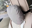 名創(chuàng  )優(yōu)品汽車(chē)靠背腰墊腰部靠墊靠枕護腰神器S級杜邦生物絨車(chē)用品必備好物 曬單實(shí)拍圖
