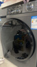 海爾（Haier）滾筒洗衣機全自動(dòng)12公斤 超薄家用家電國家補貼 京東自營(yíng)云溪55J7 一級能效以舊換新 內衣洗出租房 曬單實(shí)拍圖
