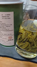 尋西湖茶葉綠茶碧螺春茶 特級明前嫩芽碧螺春花果香耐泡型茶葉100g 曬單實(shí)拍圖