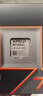 AMD 銳龍 7 9700X處理器(R7) 4nm 8核16線程 加速頻率至高5.5GHz盒裝CPU 暢玩黑神話悟空/阿凡達(dá)/魔獸 曬單實(shí)拍圖