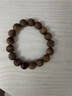 紅良緣天然奇楠沉香手串佛珠手鏈真品沉香木文玩男女款生日禮物8mm 曬單實(shí)拍圖