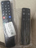 適用TCL電視機遙控器通用所有型號電視機通用 適用TCL全通用【送電池】 曬單實(shí)拍圖