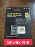 閃迪（SanDisk）256GB TF(MicroSD)內存卡 4K極速金卡A2 V30 U3行車(chē)記錄儀 運動(dòng)相機無(wú)人機 監控存儲卡 讀190MB/s 曬單實(shí)拍圖