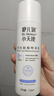 咿兒潤小天使保濕乳150ml 仿生胎脂寶寶身體乳新生嬰兒兒童潤膚乳特潤乳 曬單實(shí)拍圖