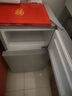 榮事達（Royalstar）【國家補貼20%】小冰箱迷你小型家用冷藏冷凍兩用宿舍出租房用雙門(mén)節能低音電冰箱 38A122【95%地區隔日達】一級能效 曬單實(shí)拍圖