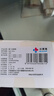 優(yōu)康德you can trust UKD-2010 拐杖腳墊一對 22mm拐杖頭防滑橡膠頭耐磨拐棍頭 曬單實(shí)拍圖