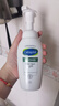 絲塔芙舒緩清潤氨基酸表活洗面奶200ml 小云朵潔面溫和凈透舒緩敏肌 曬單實(shí)拍圖