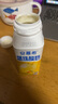 安慕希伊利黃桃燕麥爆珠風(fēng)味常溫酸奶整箱牛奶乳品營(yíng)養早餐牛奶 黃桃燕麥爆珠200gx8盒 曬單實(shí)拍圖