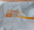 莫代爾蕾絲內褲女性感純欲無(wú)痕抗菌四季款緞面內褲薄款三角內褲3條裝 L 曬單實(shí)拍圖