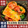 唯良楠竹鞋架門(mén)口多層鞋架子家用簡(jiǎn)易鞋架宿舍鞋柜防塵小鞋架置物架 原木色【3層長(cháng)60cm】 曬單實(shí)拍圖