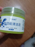 鍵盤(pán)清潔泥鍵盤(pán)清理工具汽車(chē)清潔泥屏幕清潔電腦清潔套裝記本電腦清潔空調出風(fēng)口窗戶(hù)沾灰清潔套裝 【單瓶清潔泥】粘灰不粘手 曬單實(shí)拍圖