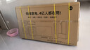 創(chuàng  )維電視65A5F+黑騎士65英寸低反防眩MiniLED電視機內置回音壁65寸以舊換新AI智能液晶平板電視補貼20% 65英寸 極黑廣角類(lèi)紙屏 原廠(chǎng)超薄掛架+延保 曬單實(shí)拍圖