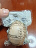 熊貓有禮咸鴨蛋北部灣海鴨蛋熟80g*20枚家庭裝開(kāi)袋即食 熟 咸香流油 曬單實(shí)拍圖