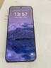 HUAWEI Pura 80 Pro  12GB+512GB 釉金一英寸主攝  個性色卡 AI輔助構(gòu)圖 華為鴻蒙智能手機 曬單實拍圖