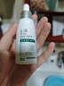 玉澤（Dr.Yu）清痘修護精華液30ml （水楊酸控油平衡油脂軟化黑頭角質(zhì)） 曬單實(shí)拍圖