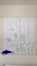 得力120*100cm可移除軟白板 兒童家用膠墻貼 鐵性自粘貼可擦寫(xiě)畫(huà)板 涂鴉墻紙涂鴉畫(huà)畫(huà)黑板貼磁性可吸附 曬單實(shí)拍圖
