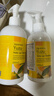 娜斯麗（Nursery）原裝進(jìn)口柚子卸妝乳180ml眼唇溫和敏感肌清潔卸妝 曬單實(shí)拍圖