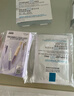 理膚泉【孫穎莎推薦】B5面膜PRO20片盒裝補水保濕修護護膚品11.11搶先購 曬單實(shí)拍圖