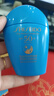 資生堂（SHISEIDO）【高端戶外NO.1】新艷陽(yáng)夏藍(lán)胖子防曬霜50ml 防水防汗 生日禮物 曬單實(shí)拍圖