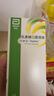 【原研荷蘭進(jìn)口】雅培 杜密克 乳果糖口服溶液15ml*6袋*5盒 潤腸通便 治療便秘 調理腸道健康 老幼孕糖尿病可用 曬單實(shí)拍圖
