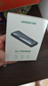 綠聯(lián)M.2 NVMe固態(tài)硬盤(pán)盒 Type-C3.2移動(dòng)硬盤(pán)盒 適用筆記本電腦iPhone 16手機外接SSD硬盤(pán)盒 鋁合金散熱 曬單實(shí)拍圖