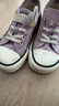 芭芭鴨兒童帆布鞋2025新款板鞋男女童童鞋秋季中大童親子鞋 莫蘭迪紫30 曬單實(shí)拍圖